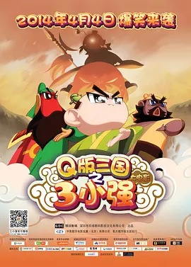 久久久一区二区三区